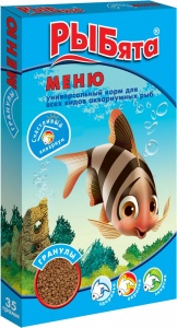 РыБята МЕНЮ ГРАНУЛЫ (+сюрприз), для всех видов рыб, коробка 30г