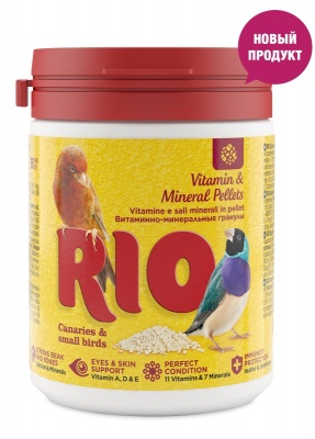 RIO Вит-минеральные гранулы для канареек, экзотических и мелких птиц, 120гр